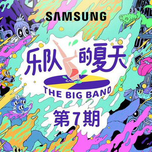 美国摘花XXXX视频
