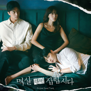 美国摘花XXXX视频
