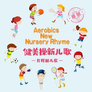 美国摘花XXXX视频
