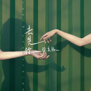 美国摘花XXXX视频
