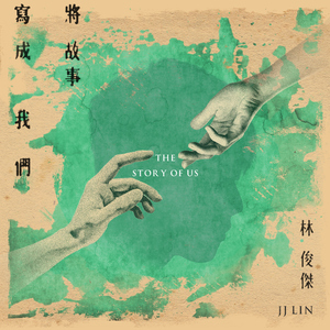 美国摘花XXXX视频
