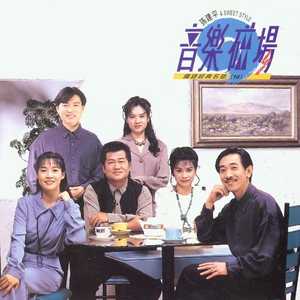 美国摘花XXXX视频
