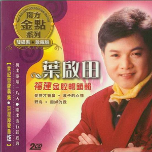 美国摘花XXXX视频
