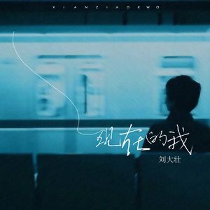 美国摘花XXXX视频
