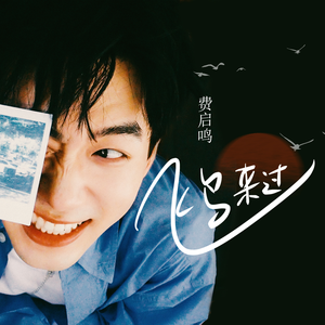 美国摘花XXXX视频
