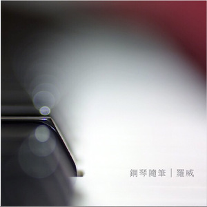 美国摘花XXXX视频
