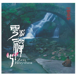 美国摘花XXXX视频
