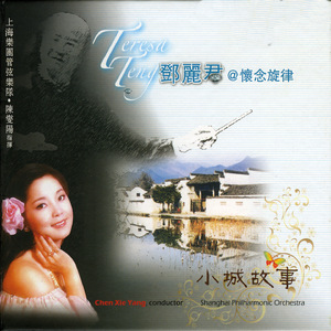 美国摘花XXXX视频
