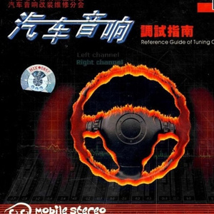 美国摘花XXXX视频
